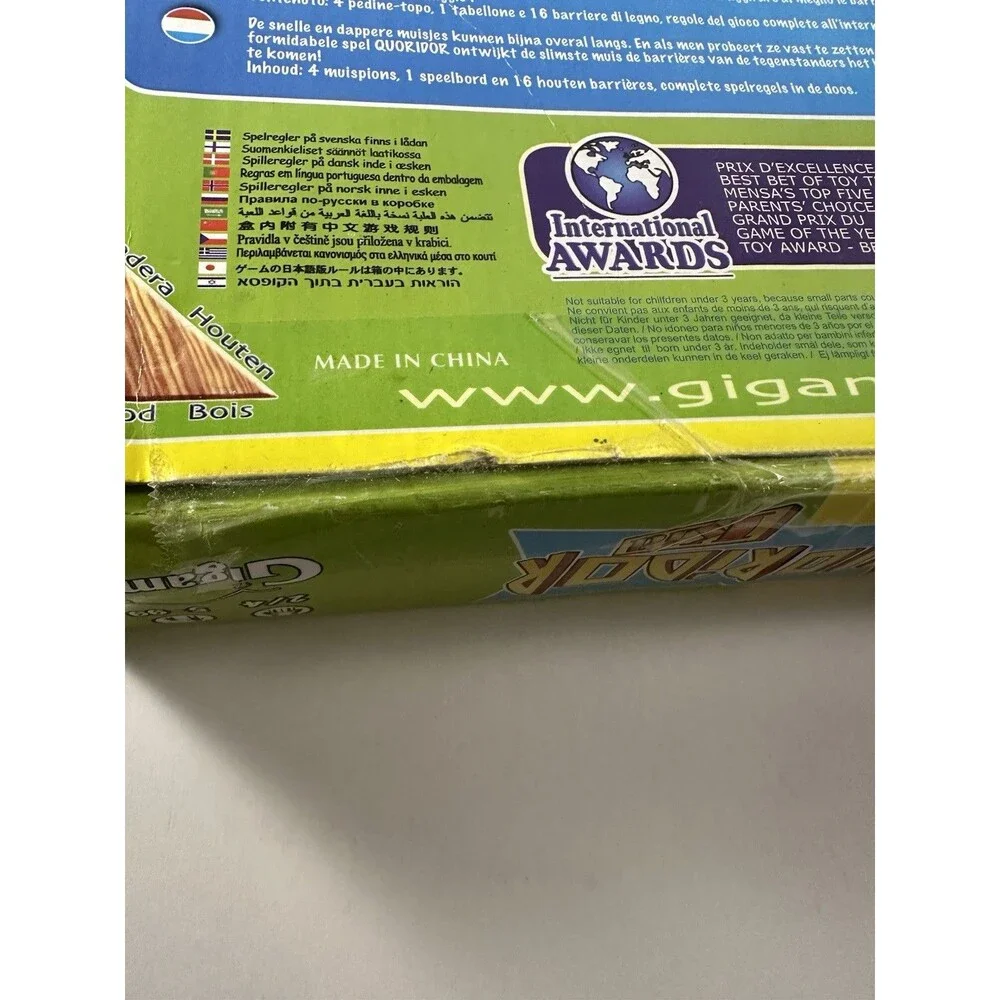 Gigamic box has